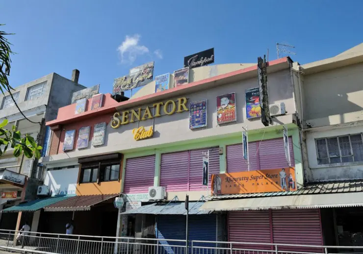 Senator Club Casino Central Flacq photo 1