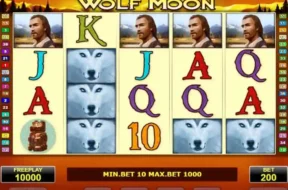 wolf moon img